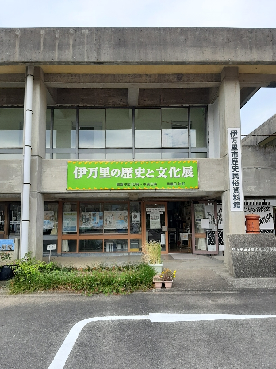 f:id:masamasa1223:20201030123156j:plain