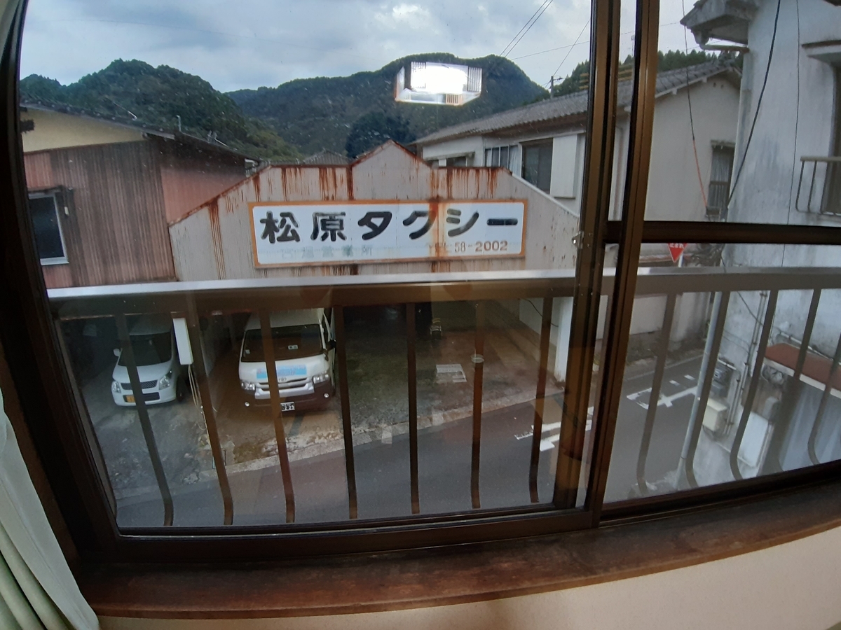 f:id:masamasa1223:20201030123311j:plain