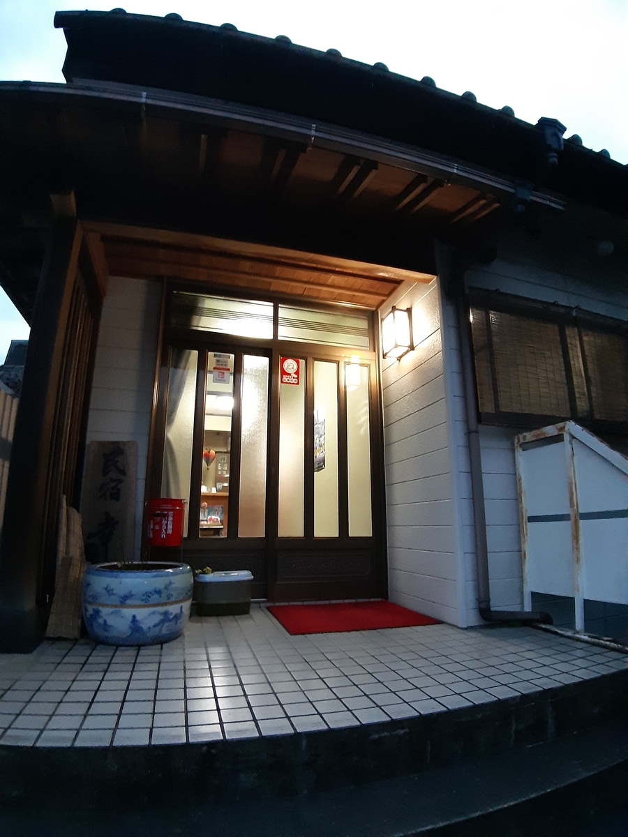 f:id:masamasa1223:20201030123329j:plain