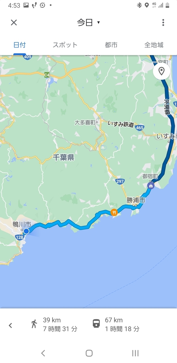 f:id:masamasa1223:20210312022640j:plain
