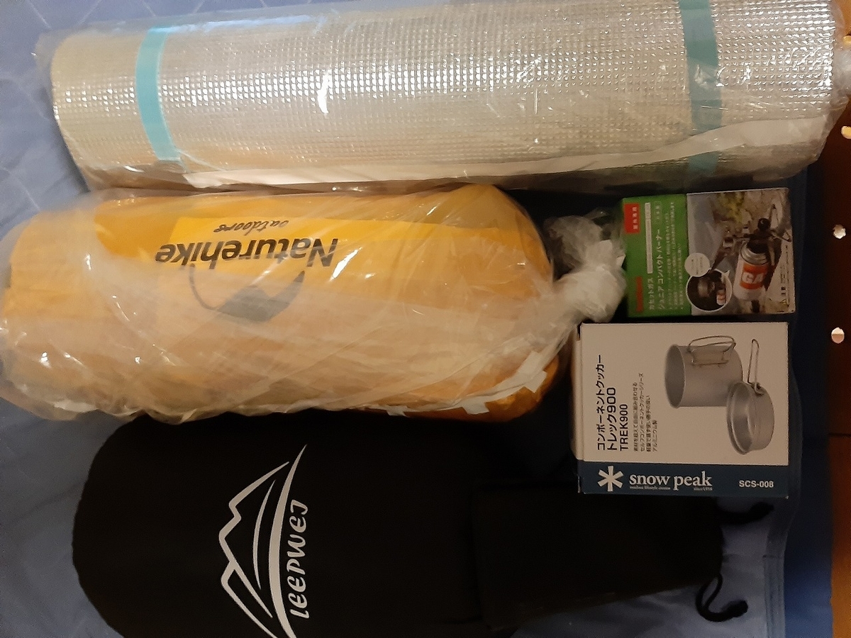 f:id:masamasa1223:20210712025319j:plain