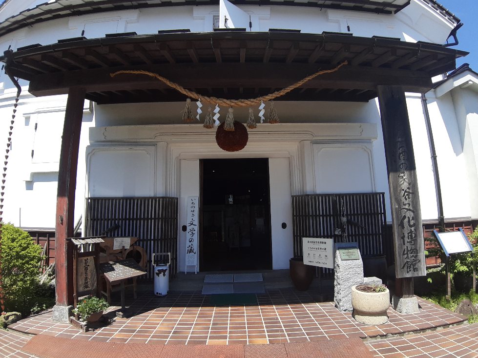 f:id:masamasa1223:20210720174422j:plain