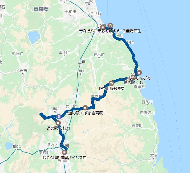 f:id:masamasa1223:20210729091443j:plain