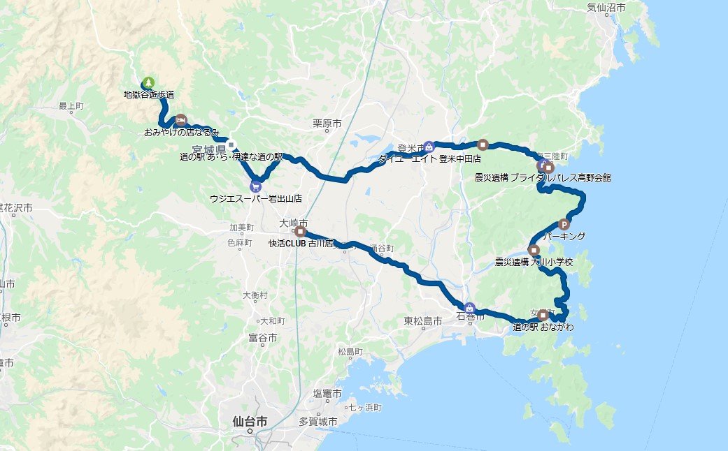 f:id:masamasa1223:20210729092000j:plain