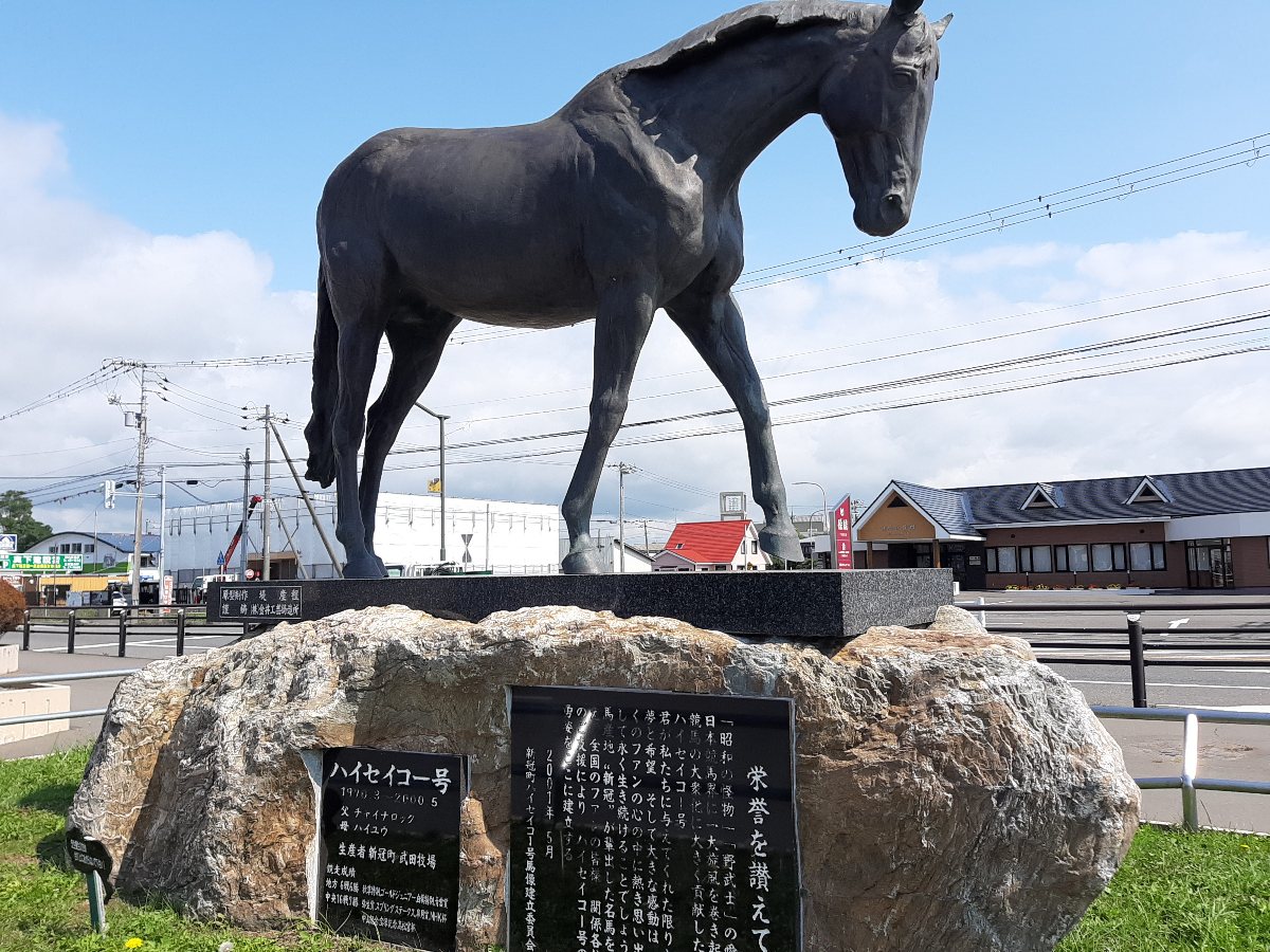 f:id:masamasa1223:20210904194906j:plain