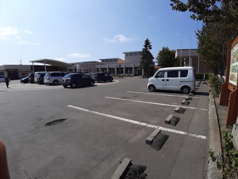 f:id:masamasa1223:20210904194908j:plain