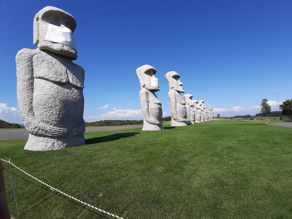 f:id:masamasa1223:20210904194930j:plain