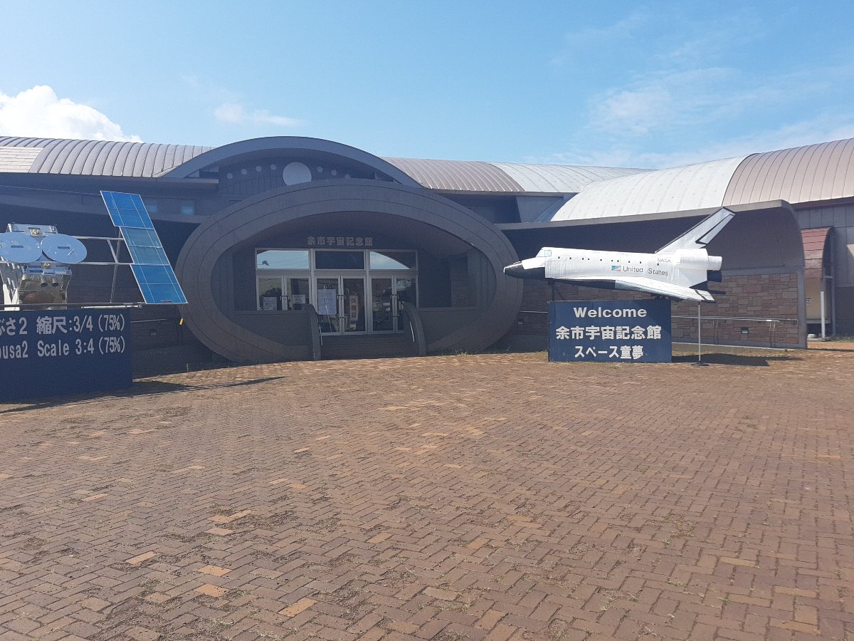 f:id:masamasa1223:20210905180233j:plain