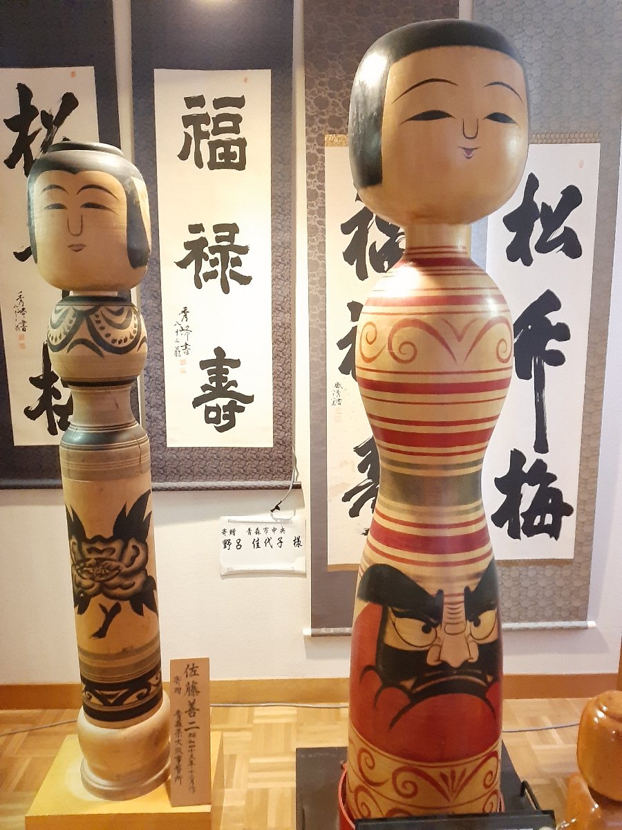 f:id:masamasa1223:20210911203911j:plain