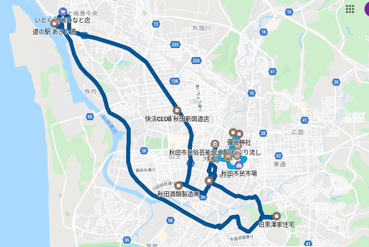 f:id:masamasa1223:20210914080113p:plain
