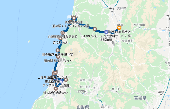 f:id:masamasa1223:20210920185417p:plain