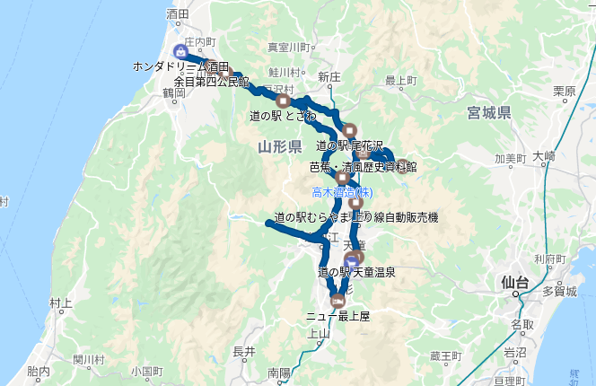 f:id:masamasa1223:20210925013624p:plain