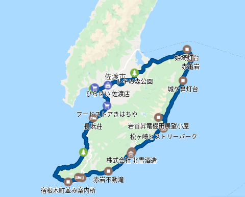 f:id:masamasa1223:20210929101234p:plain