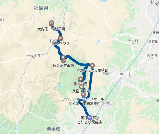 f:id:masamasa1223:20211011184231p:plain