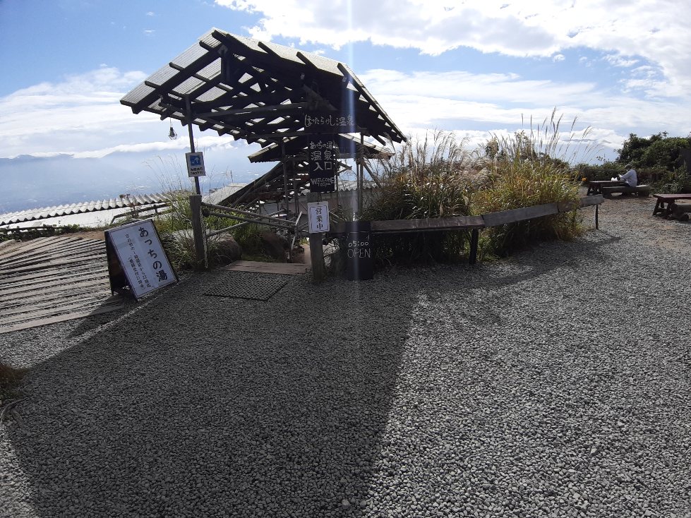 f:id:masamasa1223:20211019212110j:plain