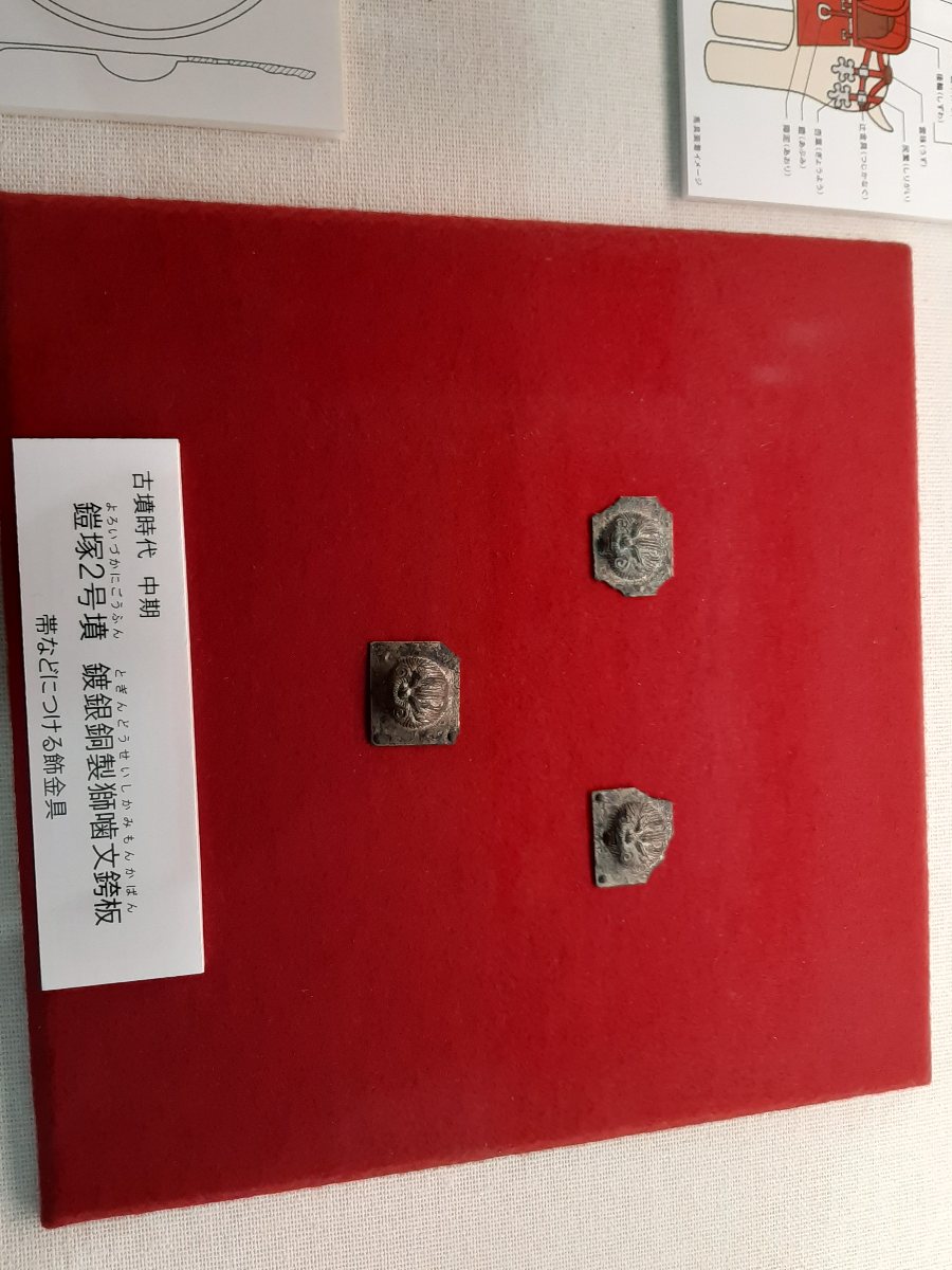 f:id:masamasa1223:20211023204407j:plain