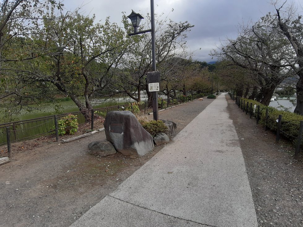 f:id:masamasa1223:20211023204410j:plain