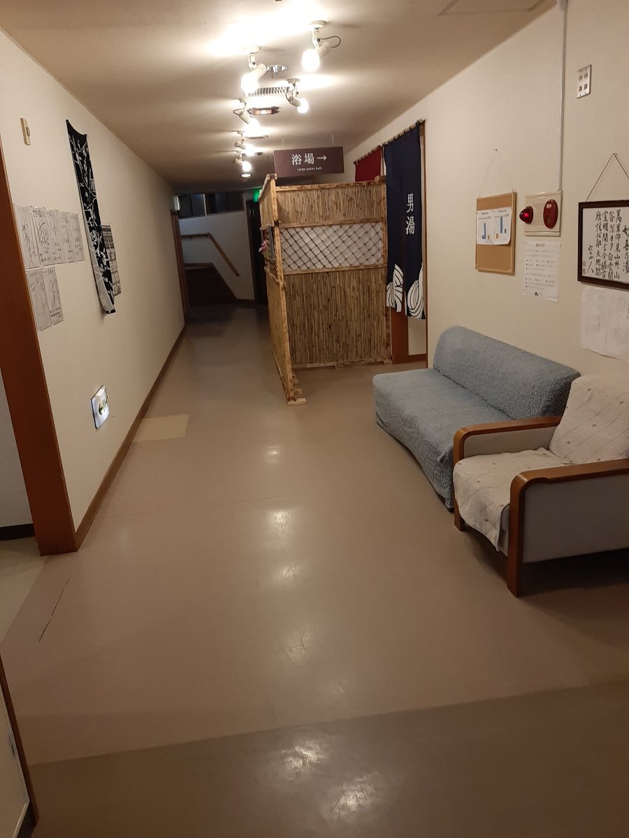 f:id:masamasa1223:20211023204501j:plain