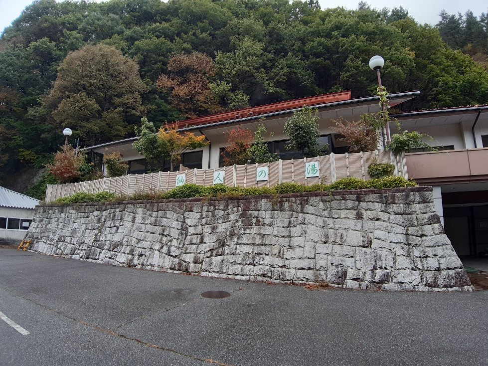 f:id:masamasa1223:20211026073014j:plain