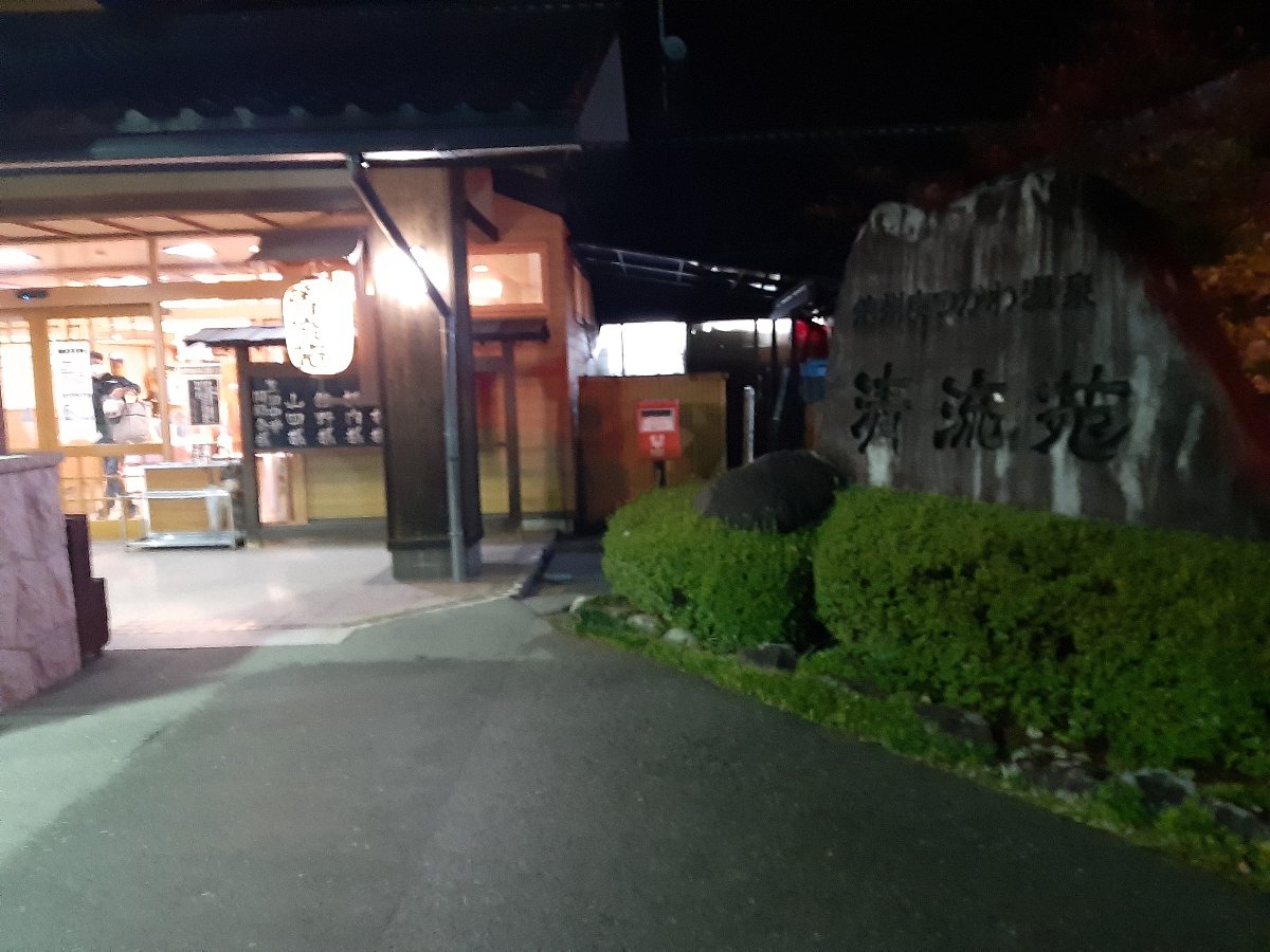 f:id:masamasa1223:20211026073048j:plain