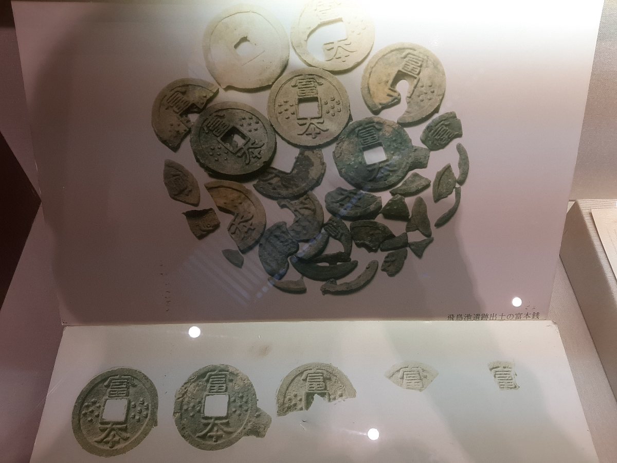 f:id:masamasa1223:20211026161353j:plain