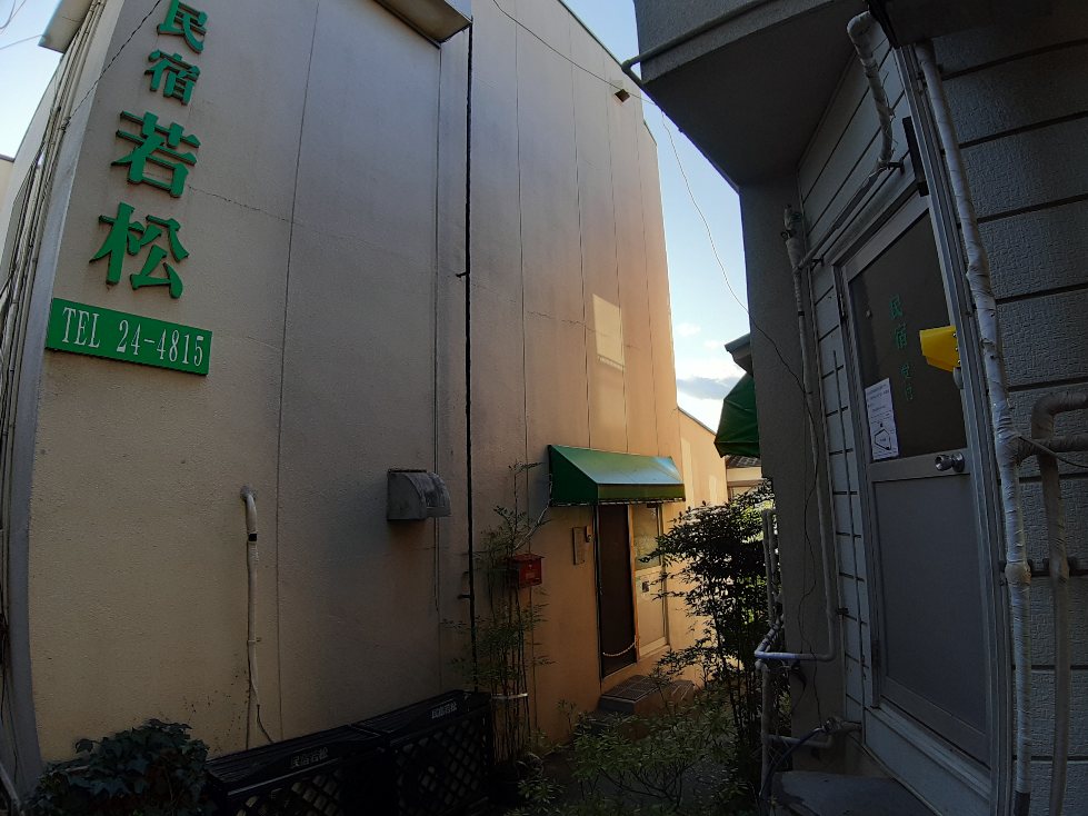 f:id:masamasa1223:20211026161415j:plain