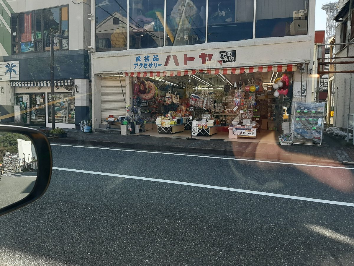 f:id:masamasa1223:20211102173932j:plain