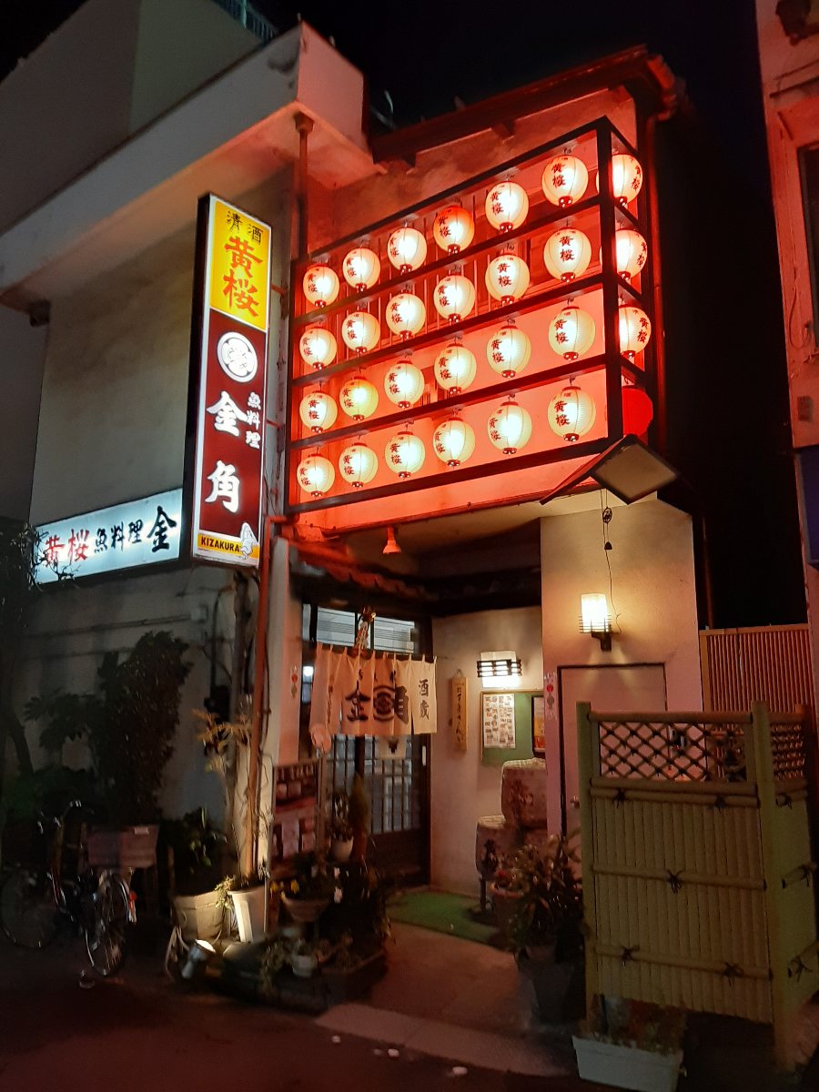 f:id:masamasa1223:20220106154856j:plain