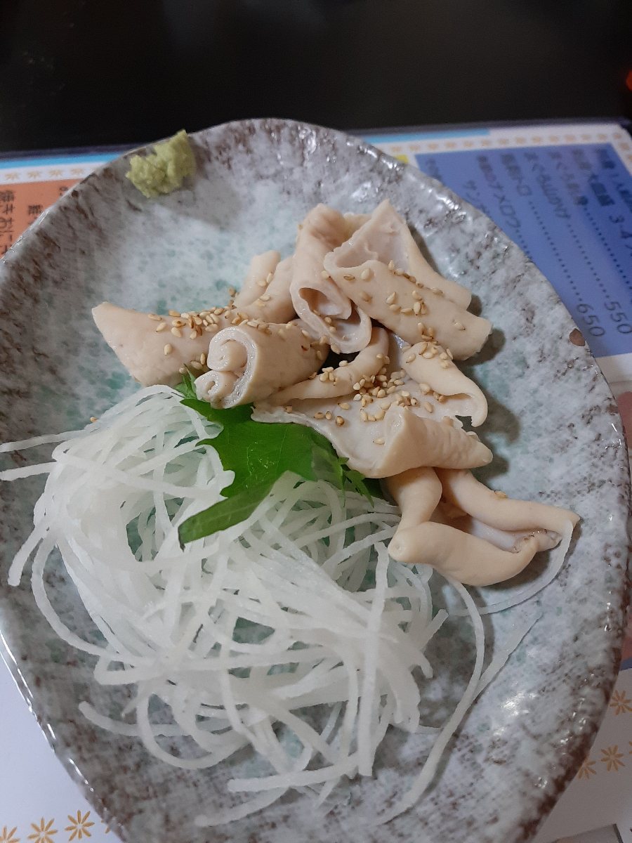 f:id:masamasa1223:20220106154920j:plain