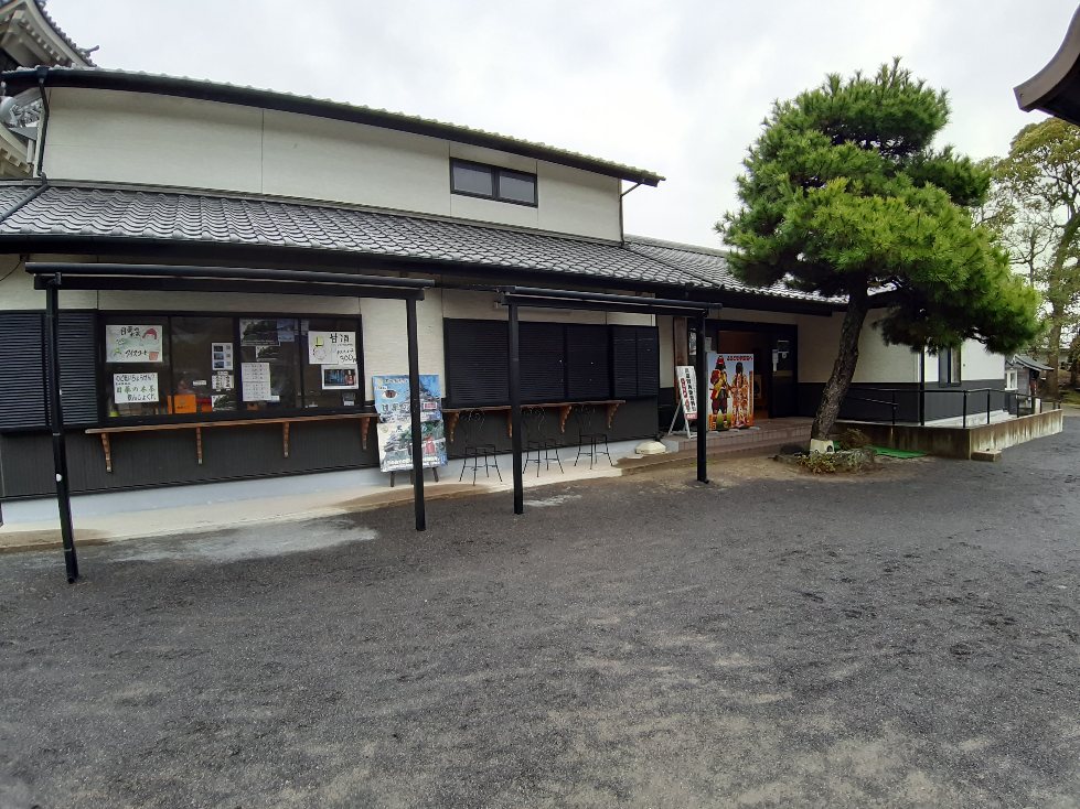 f:id:masamasa1223:20220331193204j:plain