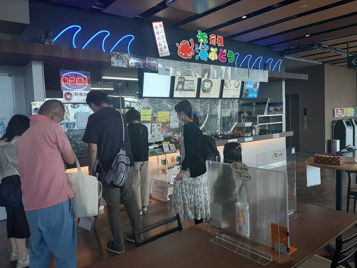 f:id:masamasa1223:20220417062834j:plain
