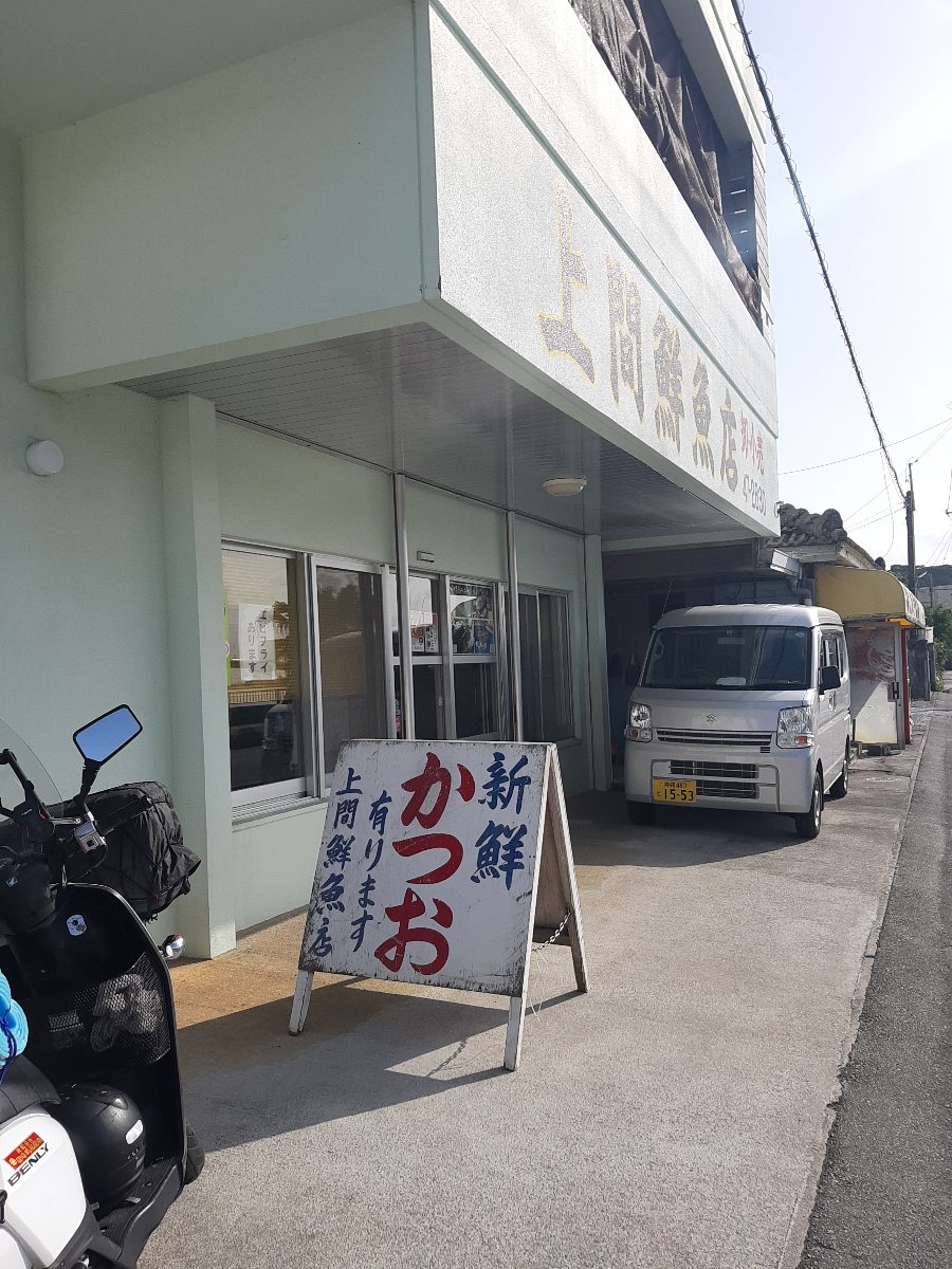 f:id:masamasa1223:20220417062848j:plain