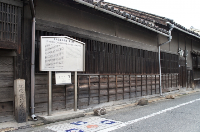 f:id:masamasa1985:20170824101430j:plain