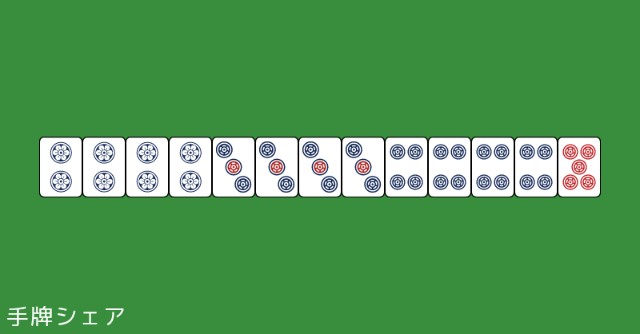 f:id:masamasa223344:20250731165727j:image