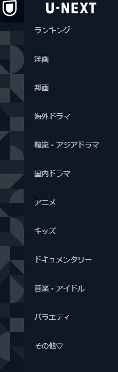 f:id:masamasago:20210302025937j:plain