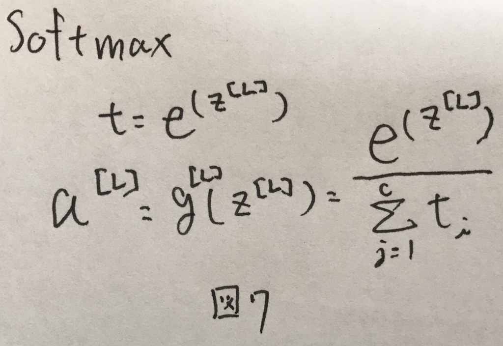f:id:masamasah:20180819083156j:plain