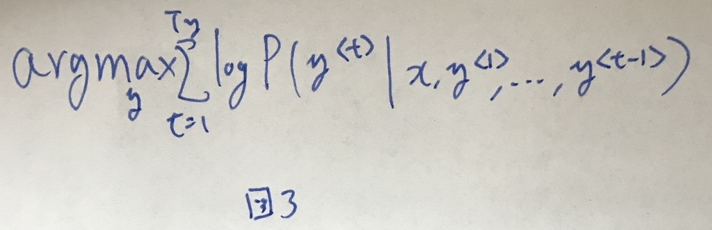 f:id:masamasah:20181015151702j:plain