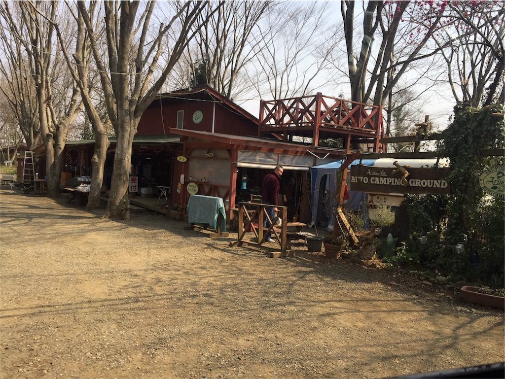 f:id:masamasato:20170322213537j:image f:id:masamasato:20170322213537j:image