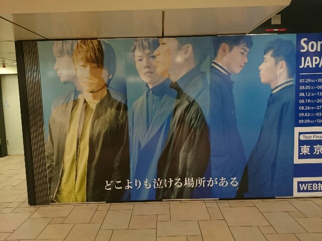 f:id:masami-happy:20170420195332j:image