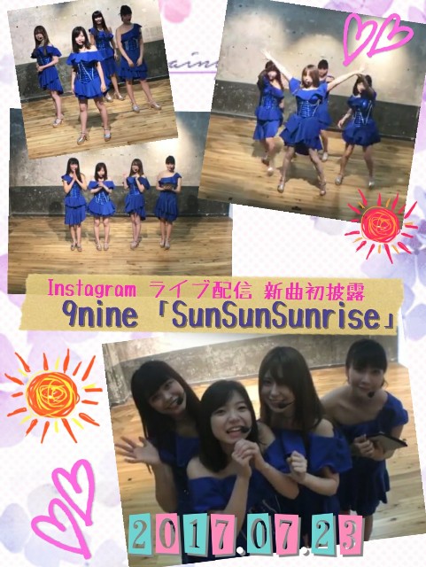 f:id:masami-happy:20170723213836j:image