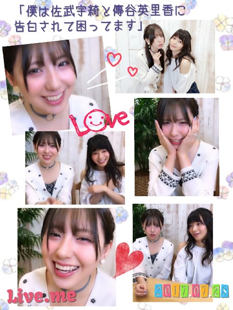 f:id:masami-happy:20170729162328j:image