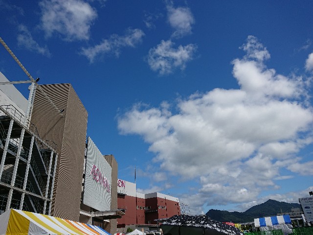 f:id:masami-happy:20170813095502j:image