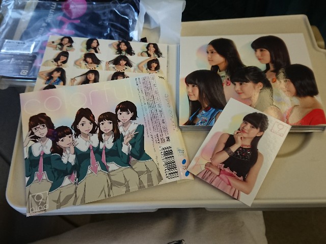 f:id:masami-happy:20170813111540j:image