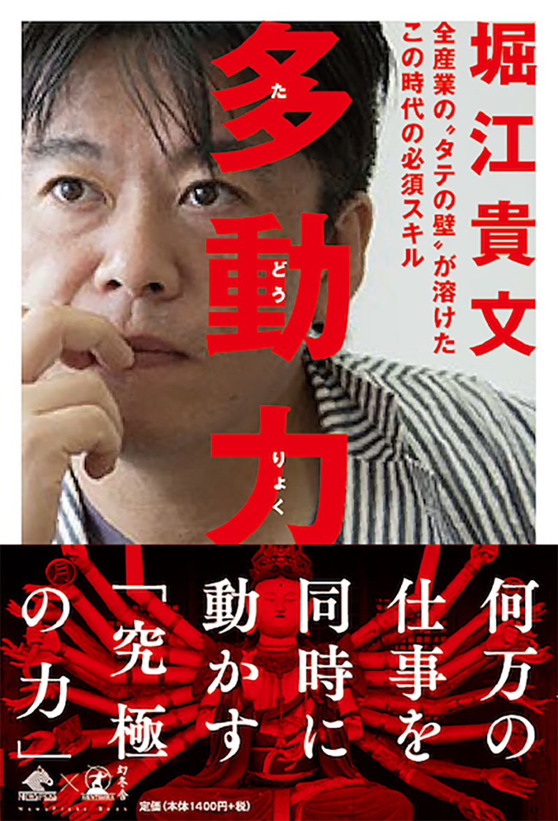 f:id:masami0709:20200525195941j:plain