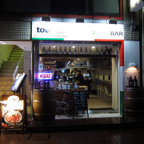 イメージ 1