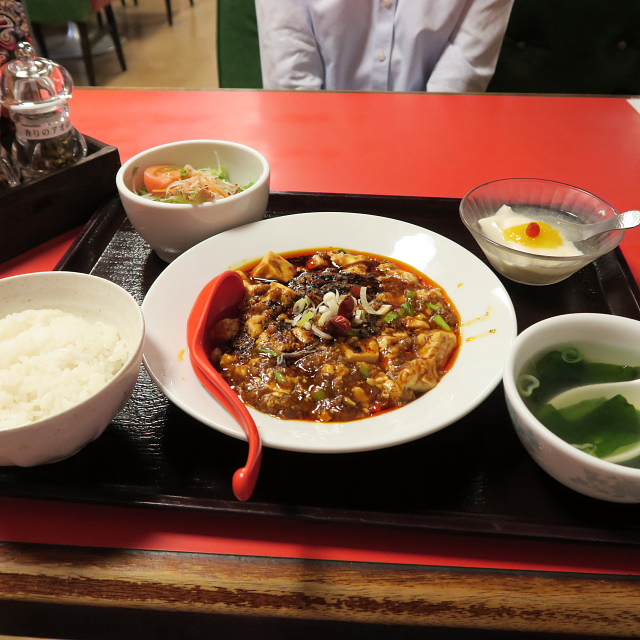 f:id:masami0710:20191112221945j:plain f:id:masami0710:20191112221945j:plain