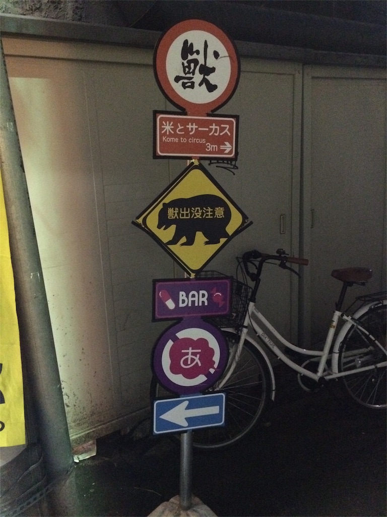 f:id:masami11662277:20160509074149j:image f:id:masami11662277:20160509074149j:image
