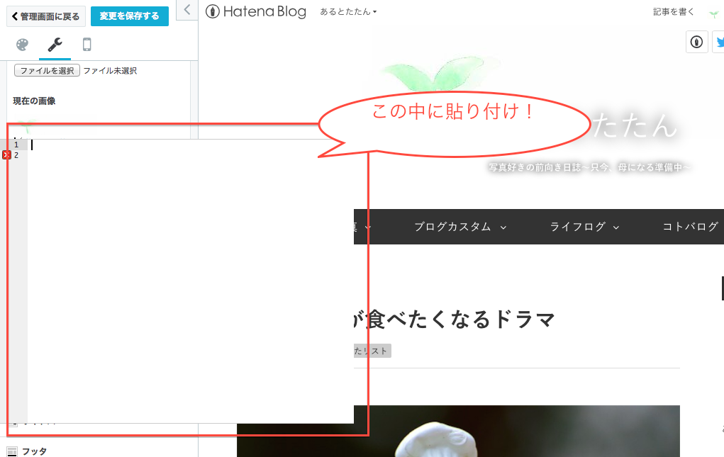 f:id:masami11662277:20170812120206p:plain f:id:masami11662277:20170812120206p:plain