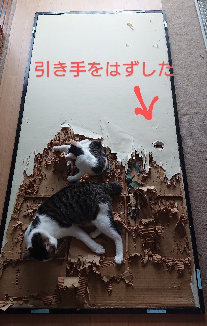 f:id:masami3ch:20200726090953j:image f:id:masami3ch:20200726090953j:image
