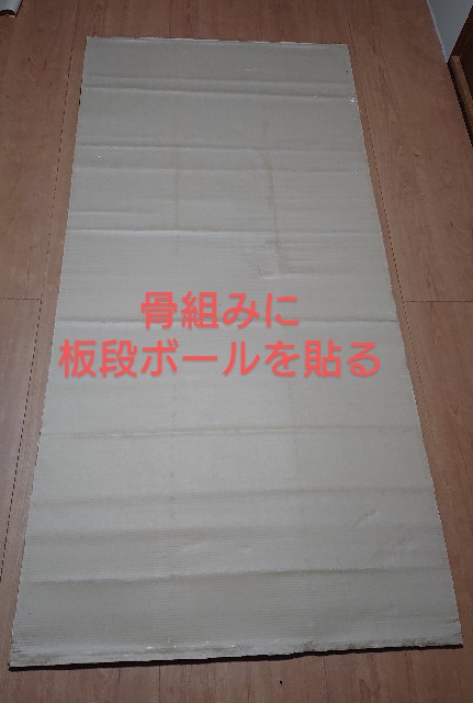 f:id:masami3ch:20200726121943j:image f:id:masami3ch:20200726121943j:image